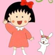 蕾蕾遐想的乌龟的个人资料头像