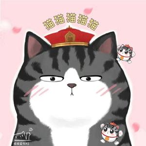 猫猫猫猫猫头像