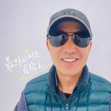 探游老班头像