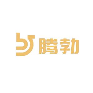 腾勃官方旗舰店