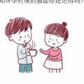 Odelog头像