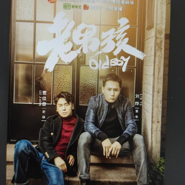 IT汽车玩客头像