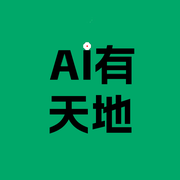 ypx的个人资料头像