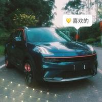 宸仙森头像