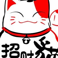 小蜜蜂82N头像