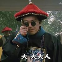 用户7937552742024头像