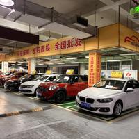 富瑶行运汽车头像