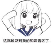 用户9903422984809的个人资料头像