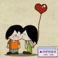 中原王老万头像