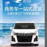 路易改装俱乐部头像