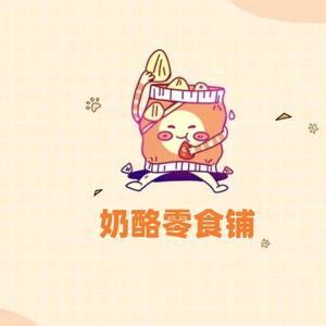 奶酪零食铺头像