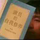 皮鞋的个人资料头像