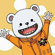 超级无敌熊的个人资料头像