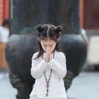 清净头像