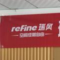 陕西隆诚和头像