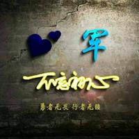 往事清零478头像