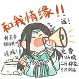 小鸽崽子头像
