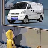 ㅤㅤㅤㅤㅤㅤㅤㅤ18520头像