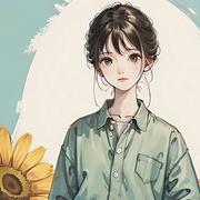 三字言观鹊散的个人资料头像