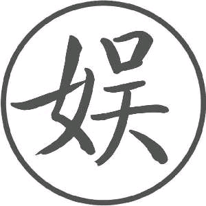 娱乐影视说头像
