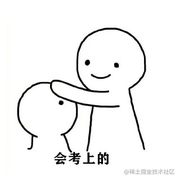 北风逆着吹的个人资料头像