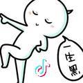 大刘哥歌头像
