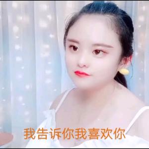 微笑的新新之昱儿头像