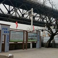 大林033头像