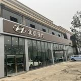 用户8068584904840头像