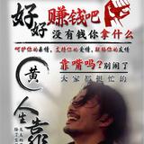 嘦姕8312头像