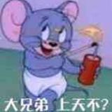 倒转着时间头像