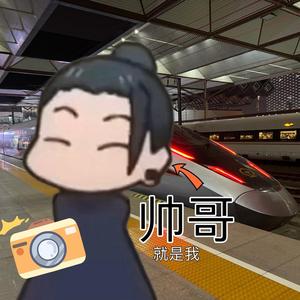 博学阿萨1t头像