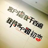 缤纷菠萝R3头像