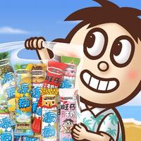 妳滴勋宗头像