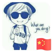 MrHe的个人资料头像