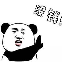 奇幻小猫Got头像