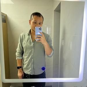 村少阿牛头像