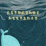 怀恋馨头像