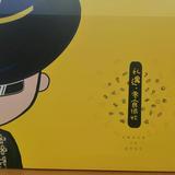 520朋友头像