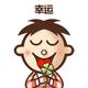 Yybaci · 领克08 EM-P车主·车龄半年头像