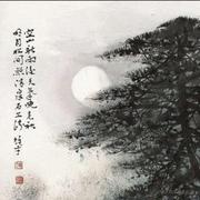 明松的的个人资料头像