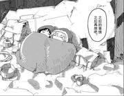 han的个人资料头像