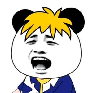 沙雕傻傻笑头像