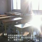 水毅720头像