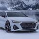 RS6的尾灯头像