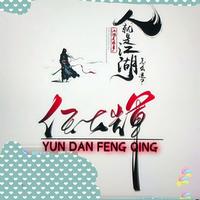 楼主king辉哥头像