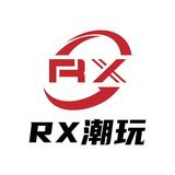 RX模玩工厂头像