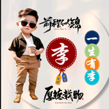 大气沙滩XmS头像