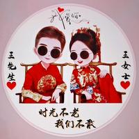 用户9403184230998头像