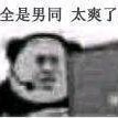 bimo的个人资料头像